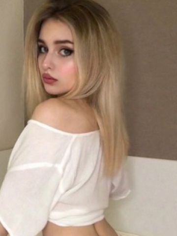 Ульяна