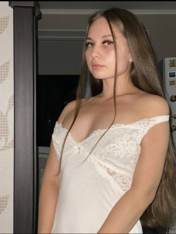Зина